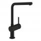 Grohe Minta k�kkenarmatur m/L-tud - Mat sort