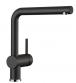 Blanco Linus k�kkenarmatur - Silgranit sort