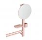 Ideal Standard Alu+ multifunktionelt spejl m/h�ndkl�deholder - Ros�
