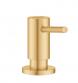 Grohe Cosmopolitan s�bedispenser - B�rstet Cool Sunrise