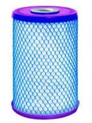 WaterCare l&oslash;st kulfilter til regnvandsanl&aelig;g