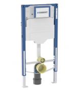 Geberit Duofix Bambini element til gulvstående toilet til børn og småbørn 97 cm