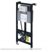 DuraSystem Indbygningscisterne, integreret hygiejneskyl DuraSystem Indbygningscisterne, integreret hygiejneskyl