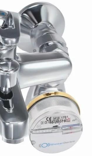 Vandm&aring;ler til brusearmatur BWZ QN 1,5 koldtvandsm&aring;ler