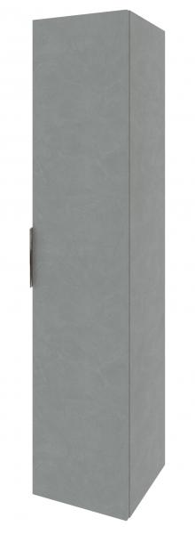 Str&oslash;mberg Altus H&oslash;jskab - Beton