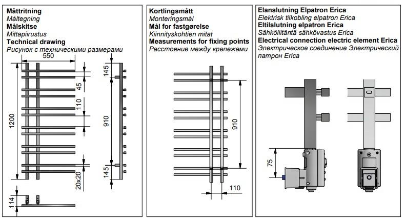 Svedbergs Vento h&aring;ndkl&aelig;det&oslash;rrer - 55x120 cm - Sort