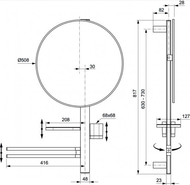 Ideal Standard Alu+ multifunktionelt spejl m/h&aring;ndkl&aelig;deholder - Large - Silver