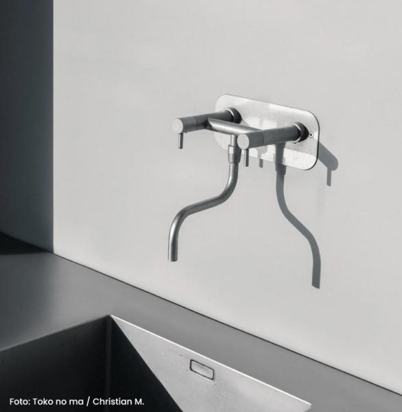 Frostline Eqi væghængt køkkenarmatur 150-350 mm - Rustfrit stål Frostline Eqi væghængt køkkenarmatur 150-350 mm - Rustfrit stål