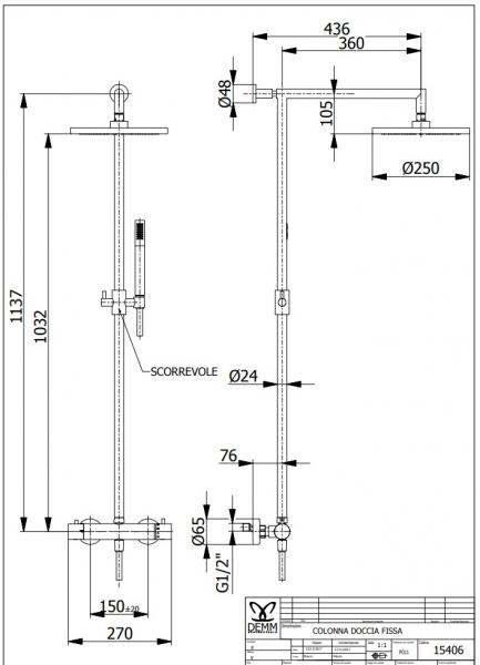 Cassøe Lago komplet brusesystem Ø250 - Børstet messing Cassøe Lago komplet brusesystem Ø250 - Børstet messing